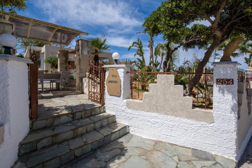 Willa Renas Secret Garden House Chania  Zewnętrze zdjęcie